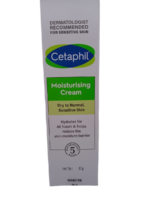 CETAPHIL MOISTURISING CREAM - 1 TUBE OF 80gm