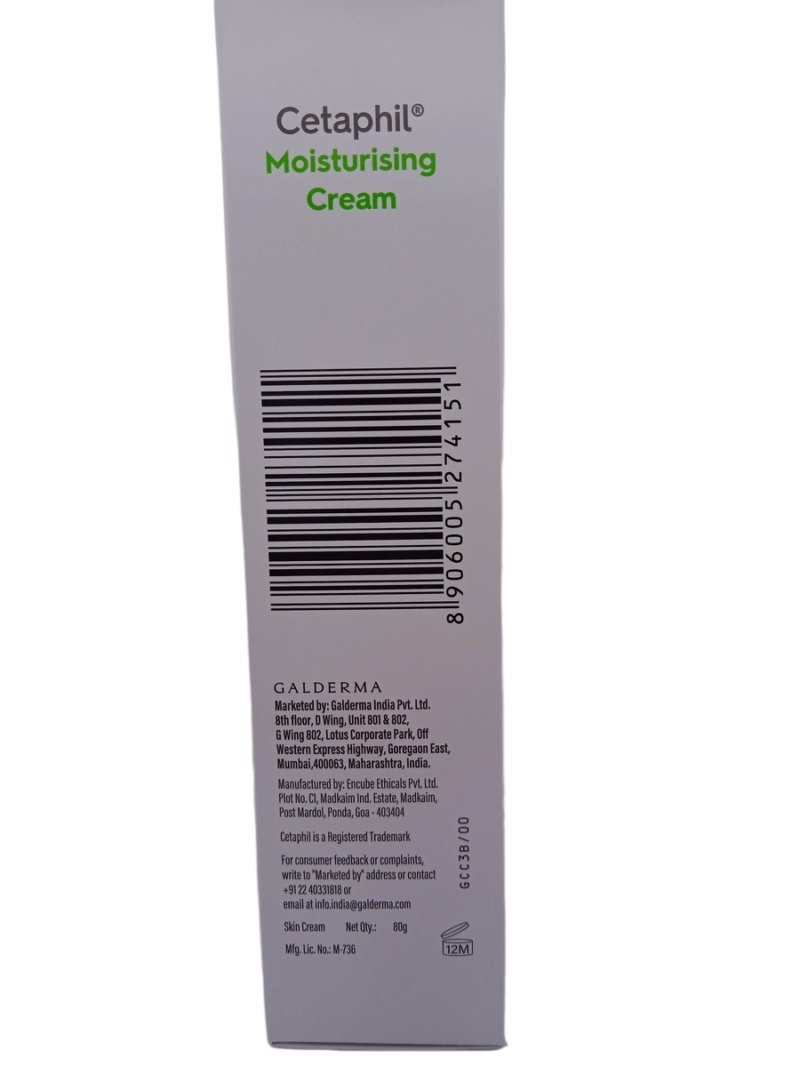 CETAPHIL MOISTURISING CREAM - 1 TUBE OF 80gm - Image 2