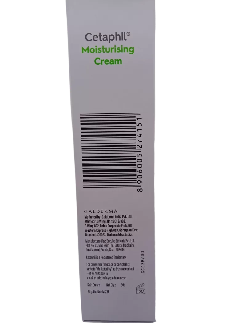CETAPHIL MOISTURISING CREAM - 1 TUBE OF 80gm - Image 2