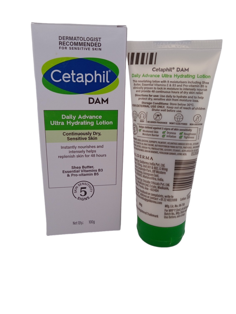 CETAPHIL DAM ULTRA HYDRATING LOTION – 30gm - Image 2