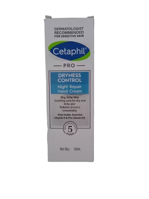 CETAPHIL PRO (DRYNESS CONTROL) - 1 TUBE OF 50ML