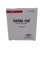 CUTRA-150MG/ML - 10 AMPOULES