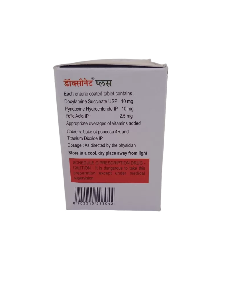 DOXINATE PLUS - 30 TABLETS - Image 3