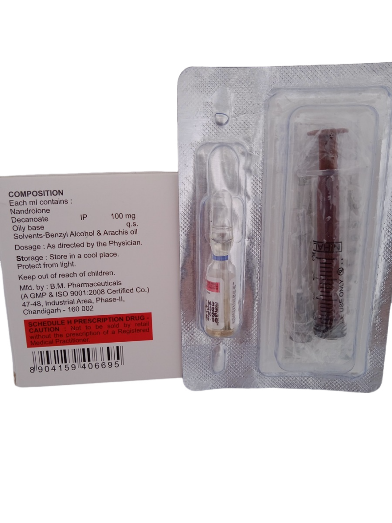 DURADEC 100 MG - 1 AMPOULE - Image 4