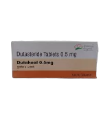 DUTAHEAL 0.5 MG - 10 TABLET