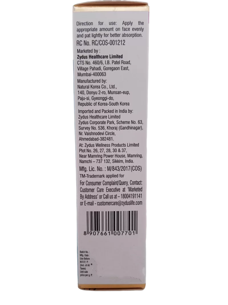 FAIR INSTA SKIN LIGHTENING CREAM - 1 TUBE OF 20gm - Image 4
