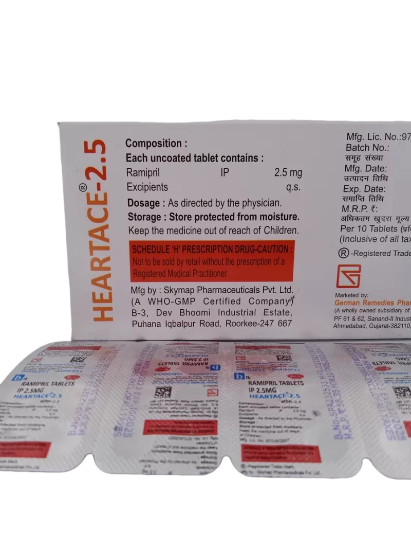HEARTACE 2.5 MG - 10 TABLETS - Image 3
