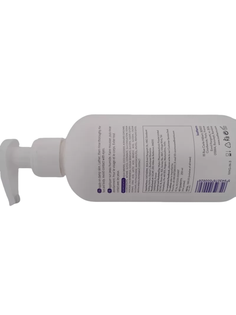 IVAHIDRA+ EMOLLIENT CLEANSING GEL - 1 BOTTLE OF 250ML - Image 3