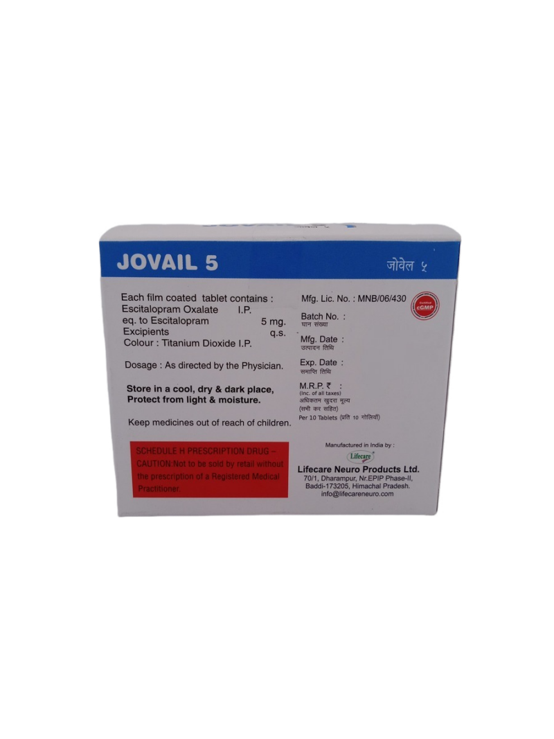 JOVAIL 5 MG - 10 TABLETS - Image 4