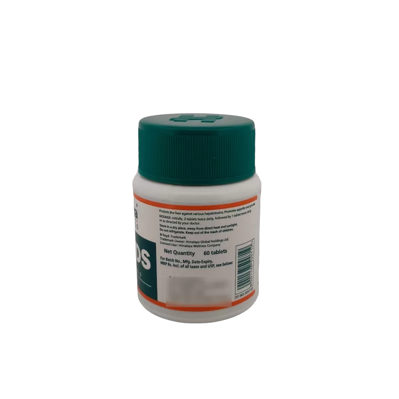 LIV 52 DS - 60 TABLETS - Image 3