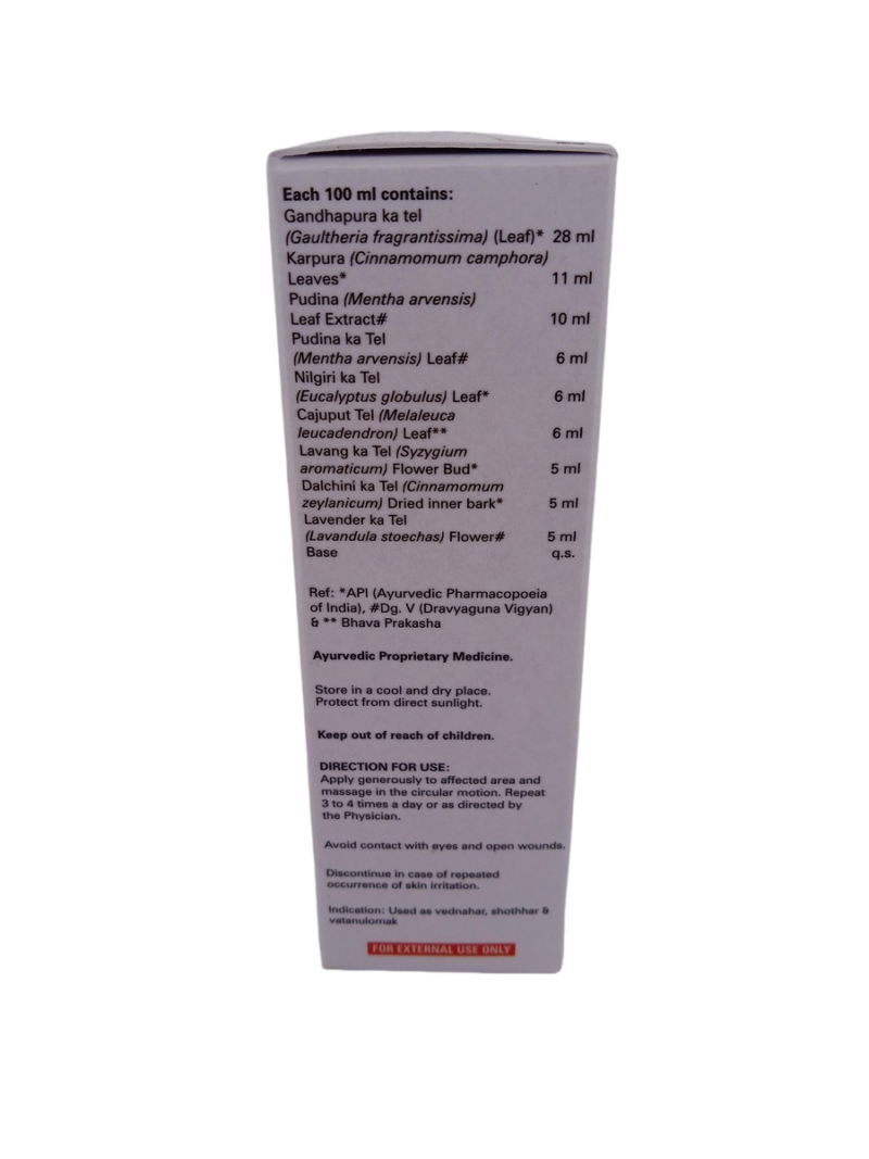 MACGESIA OIL - 1 BOTTLE OF 50ML - Image 2