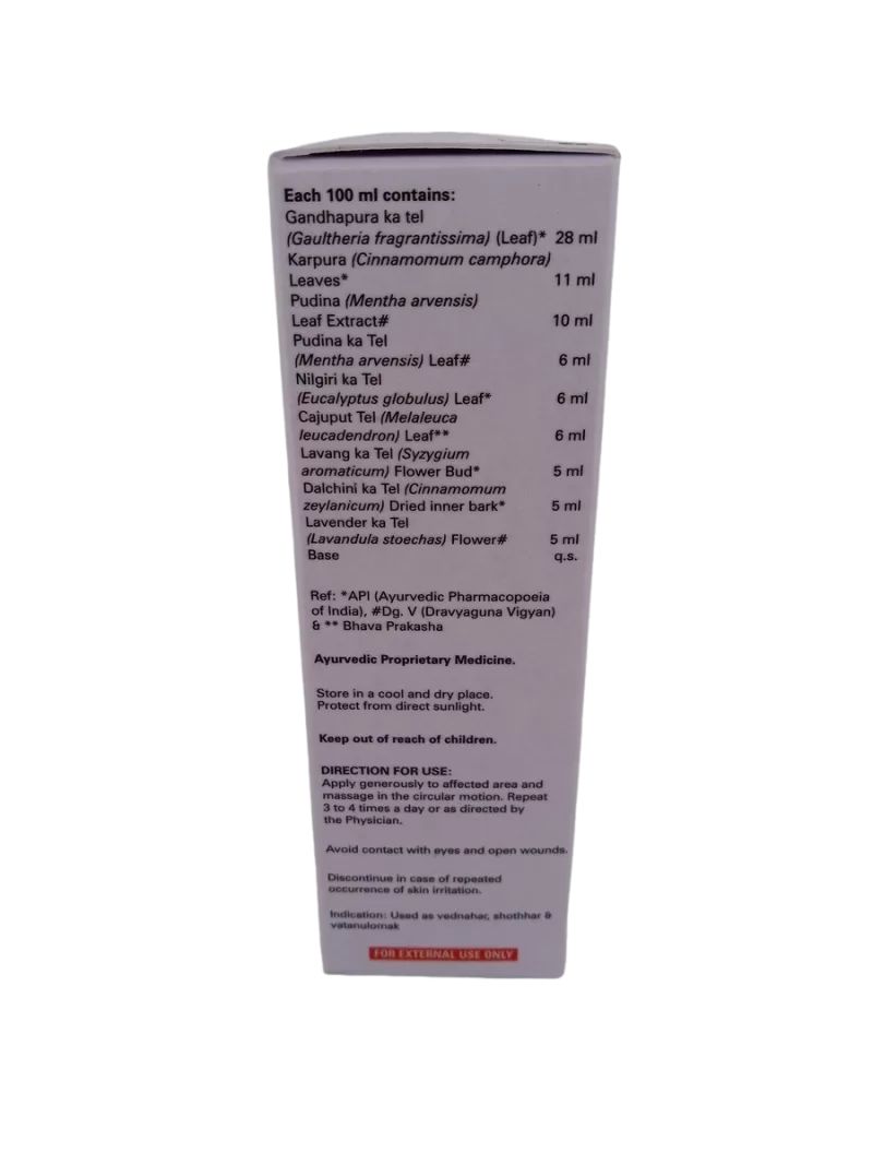 MACGESIA OIL - 1 BOTTLE OF 50ML - Image 2