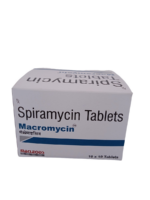 MACROMYCIN - 10 TABLETS