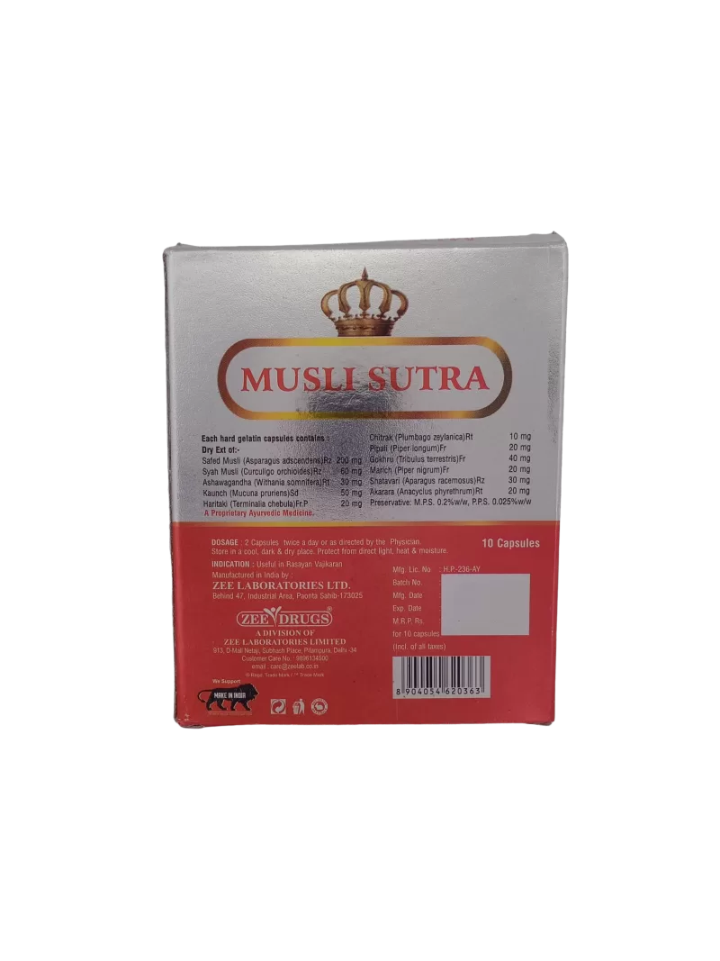 MUSLI SUTRA - 10 CAPSULES - Image 4