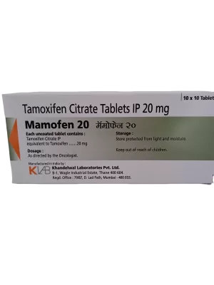 MAMOFEN 20 MG - 10 TABLETS