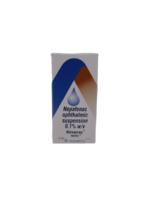 NEVANAC 1 MG - 1 BOTTLE OF 5ML