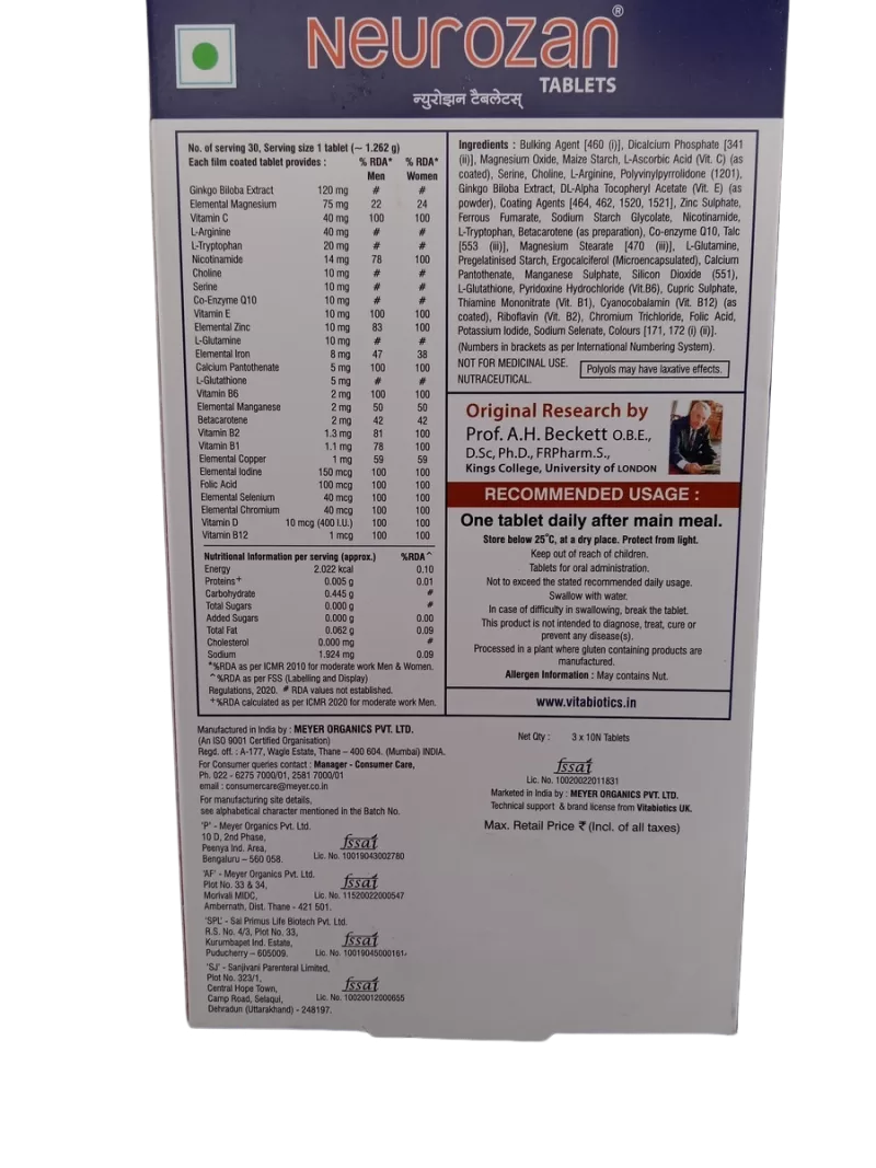 NEUROZAN - 10 TABLET - Image 4