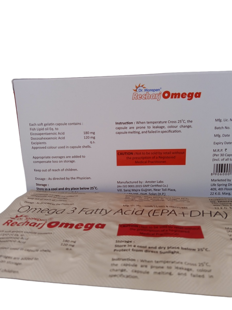 RECHARJ OMEGA 180MG/120MG - 30 SOFTGELS - Image 4