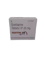 QUITIN 25 MG - 10 TABLETS