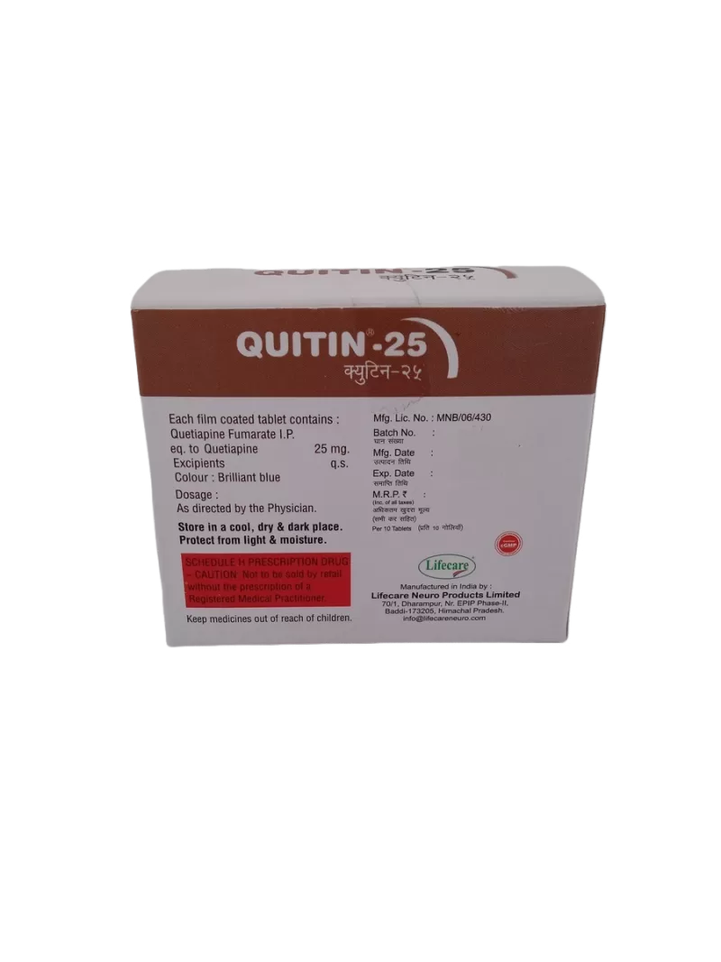 QUITIN 25 MG - 10 TABLETS - Image 4