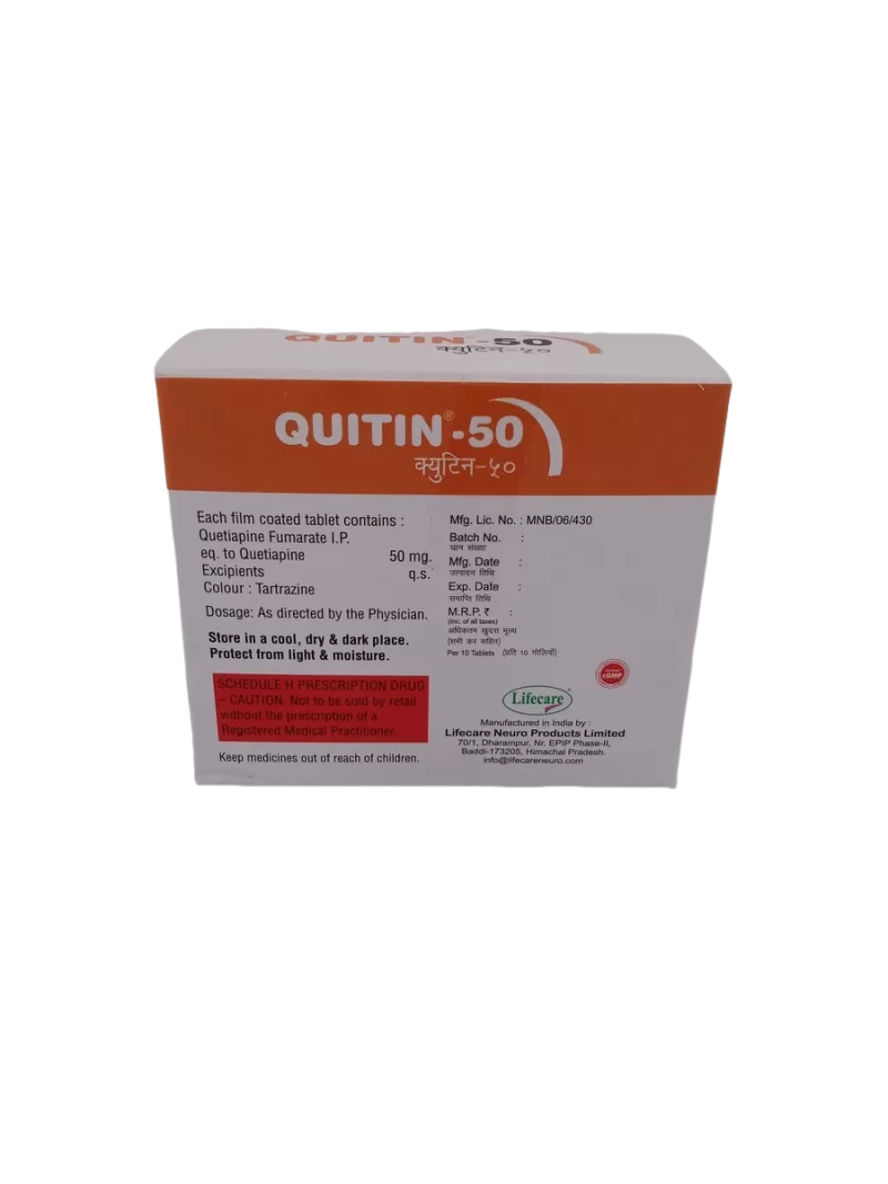 QUITIN 50 MG - 10 TABLETS - Image 4