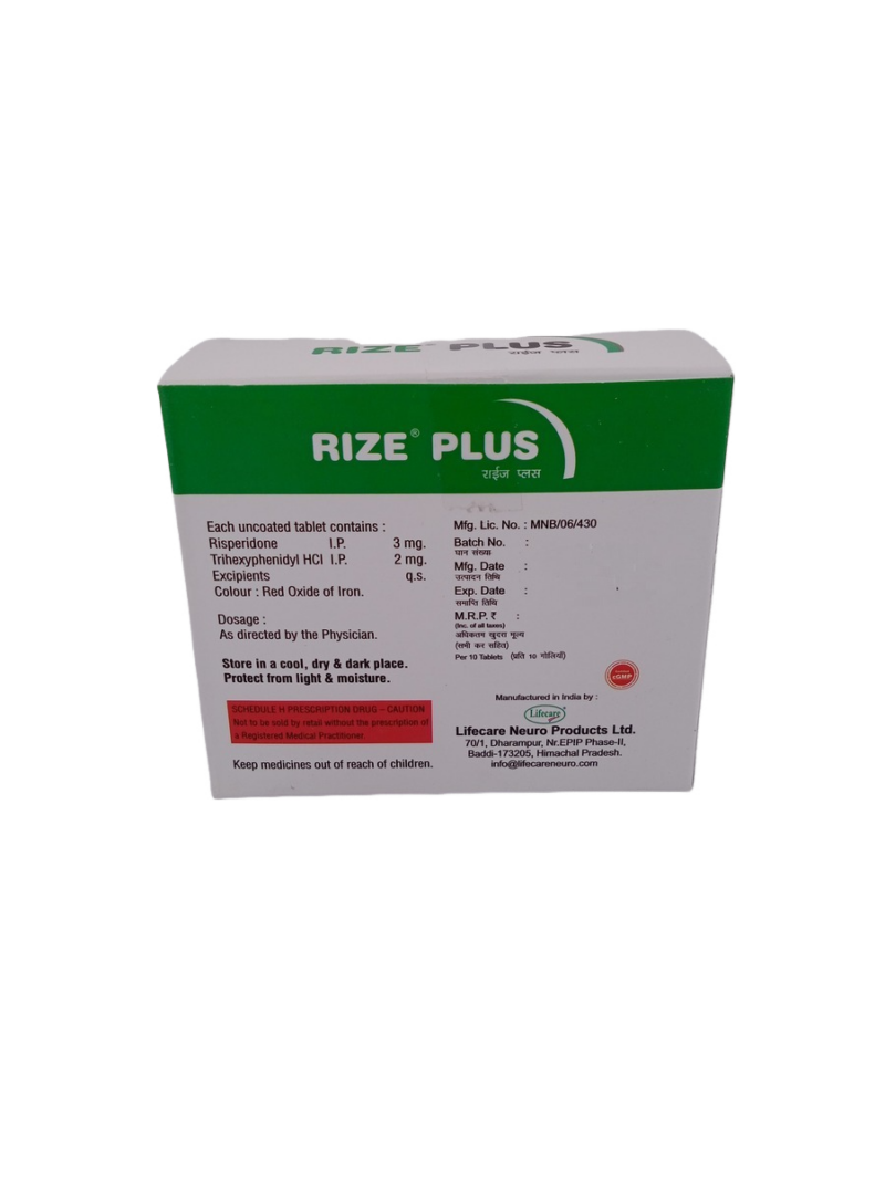 RIZE PLUS - 10 TABLETS - Image 4