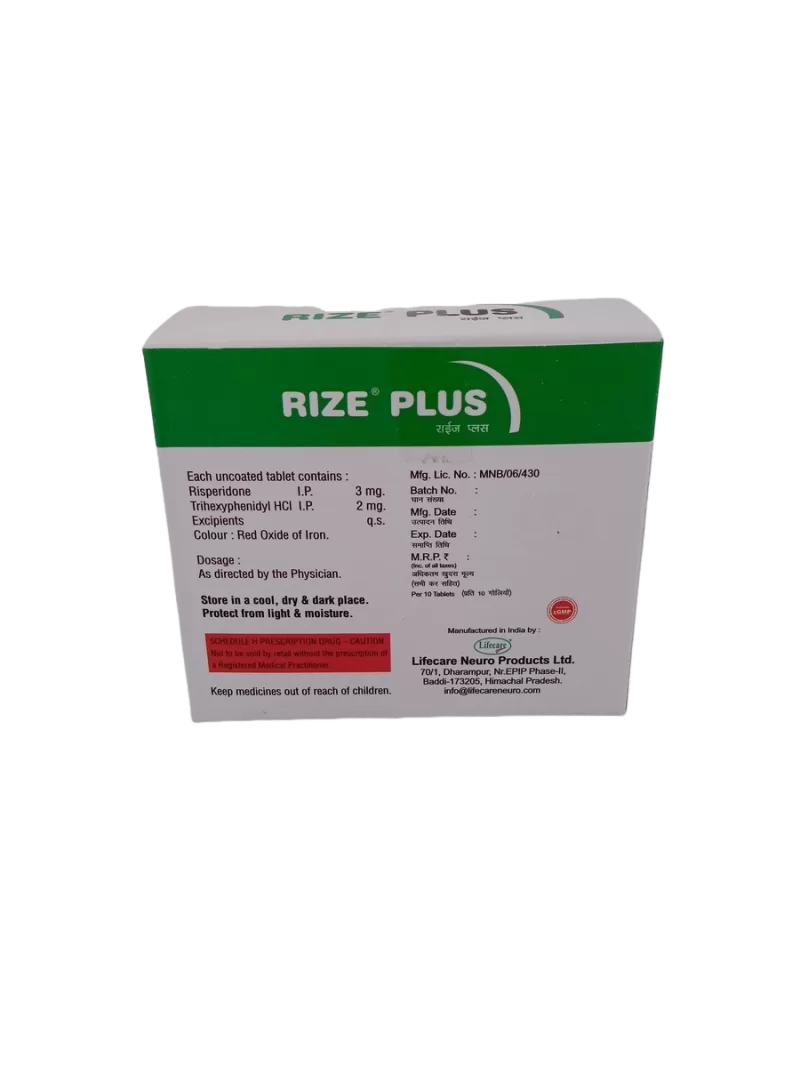 RIZE PLUS - 10 TABLETS - Image 4