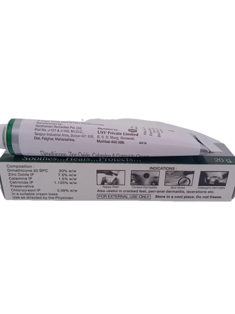 SILODERM CREAM - 1 TUBE OF 20g - Image 4