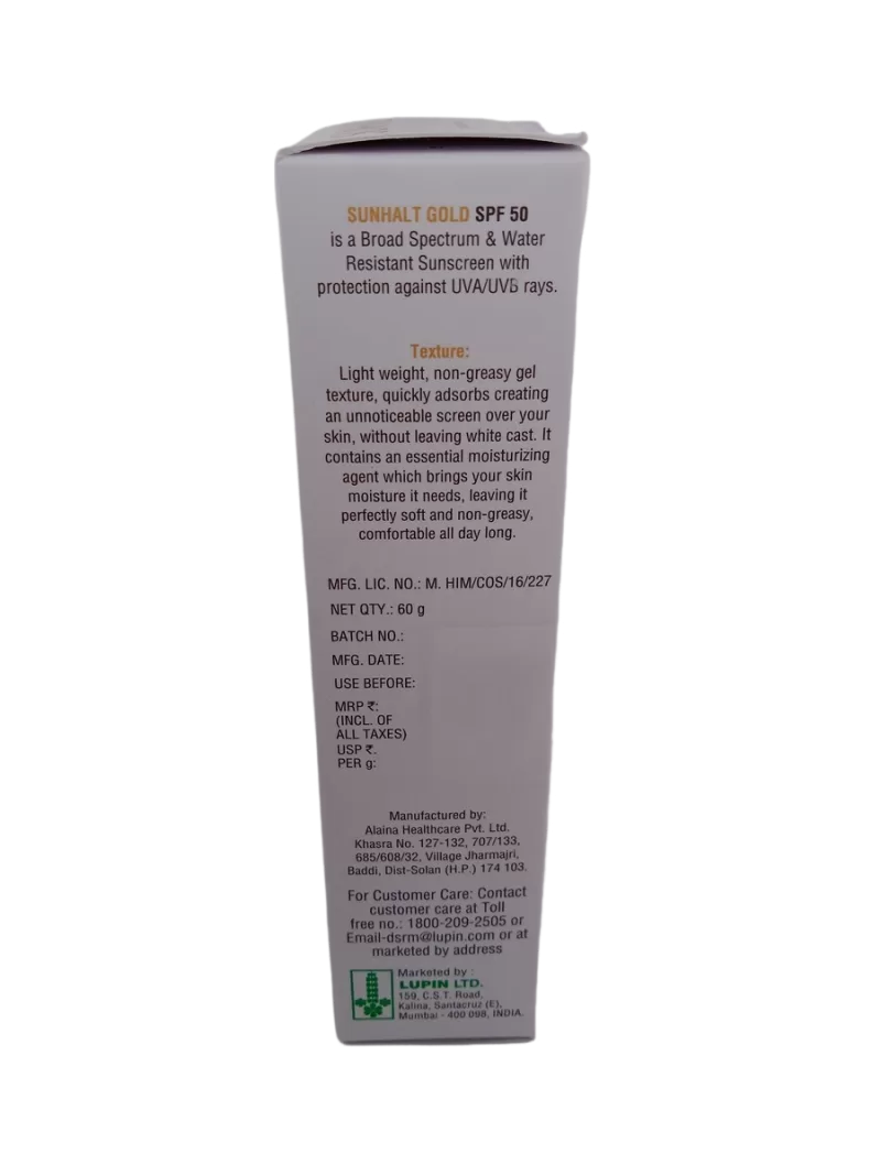 SUNHALT GOLD HYDRATING SUNSCREEN - 1 TUBE OF 60g - Image 3