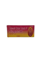 SILAGRA 100 MG - 4 TABLETS