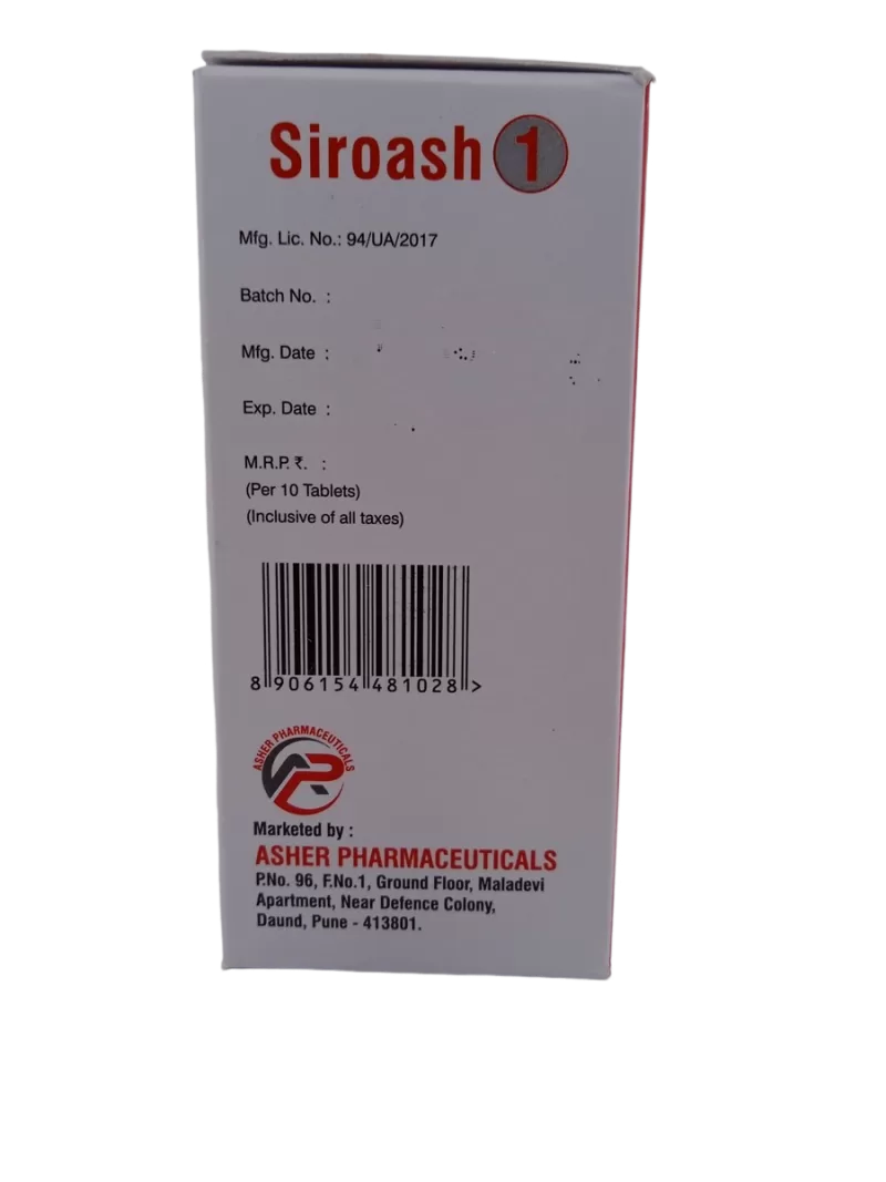 SIROASH 1 MG - 10 TABLET - Image 4