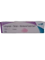 SKINLITE CREAM - 1 TUBE OF 25 GM