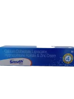 SMUTH CREAM - 1 TUBE OF 30gm