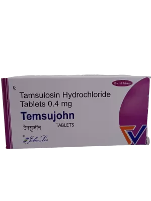 TEMSUJOHN 0.4 MG - 10 TABLETS