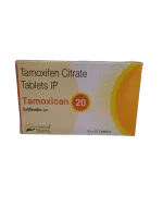 TAMOXICAN 20 MG - 10 TABLETS