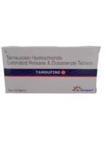 TAMSUFINE D - 10 TABLETS