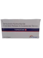 TAMSUFINE D - 10 TABLETS