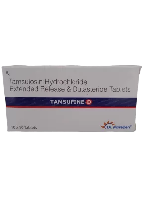 TAMSUFINE D - 10 TABLETS