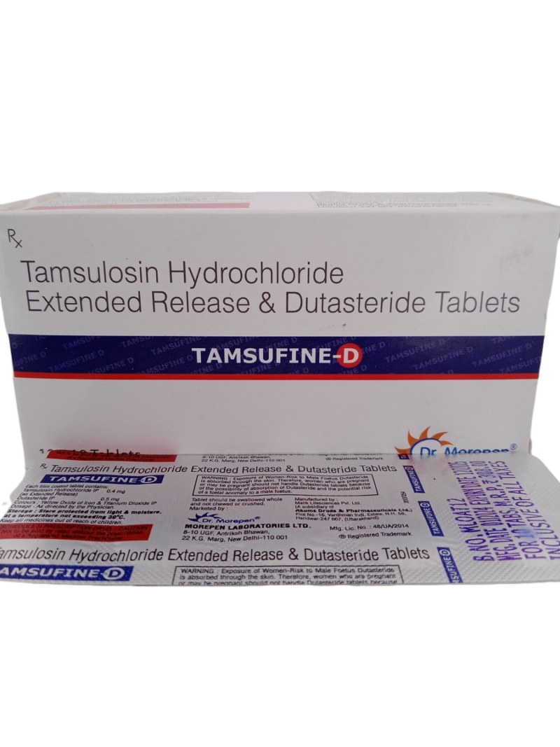 TAMSUFINE D - 10 TABLETS - Image 3