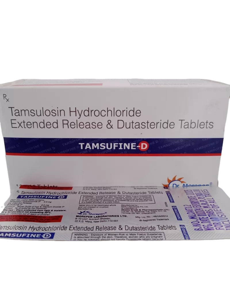 TAMSUFINE D - 10 TABLETS - Image 3