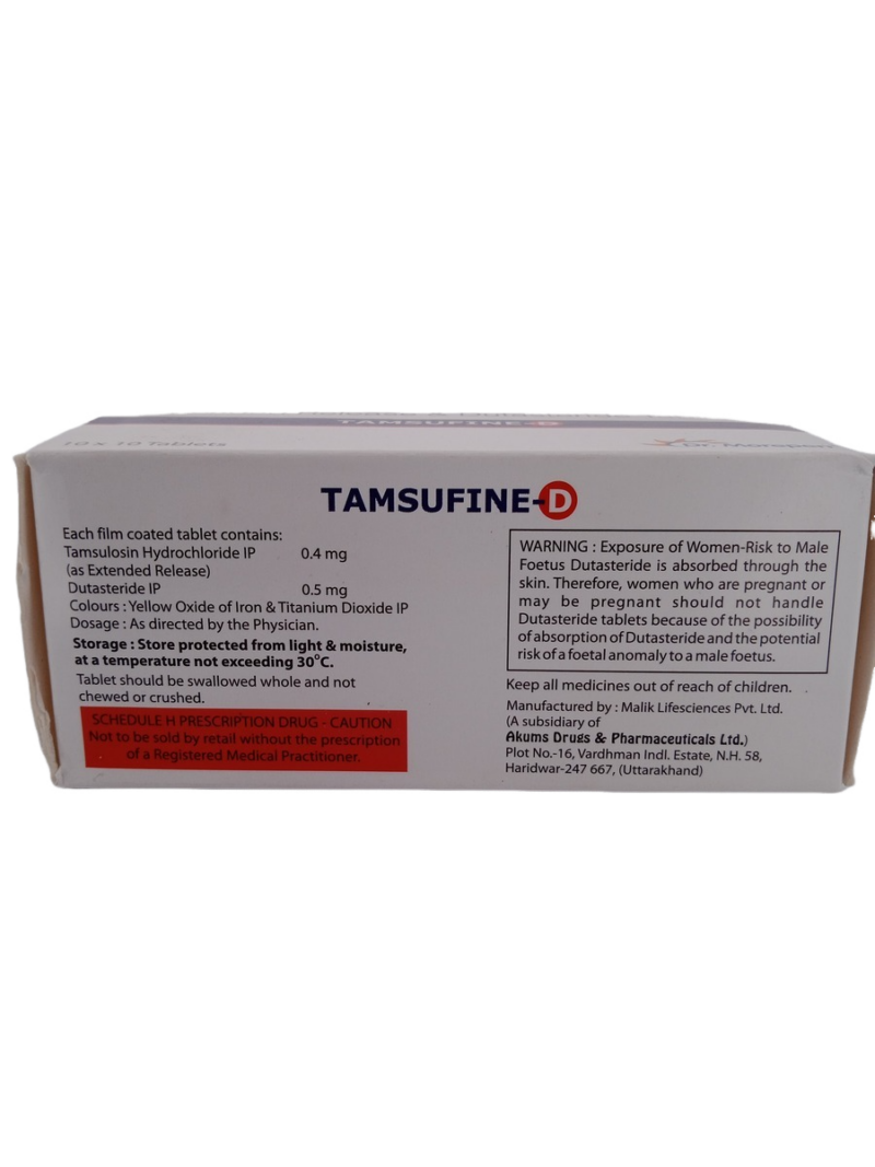 TAMSUFINE D - 10 TABLETS - Image 4