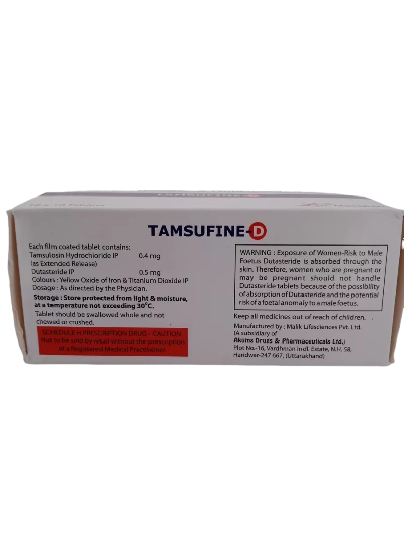 TAMSUFINE D - 10 TABLETS - Image 4