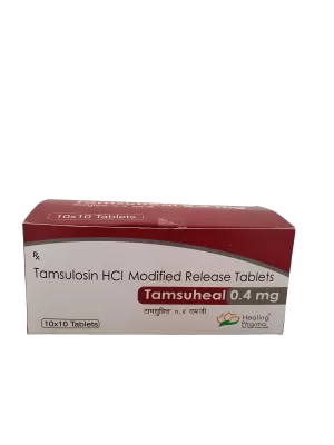 TAMSUHEAL 0.4 MG - 10 TABLETS