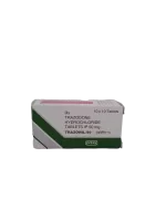 TRAZONIL 50MG - 10 TABLETS