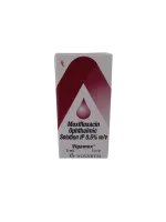 VIGAMOX 5 MG - 1 BOTTLE OF 5ML