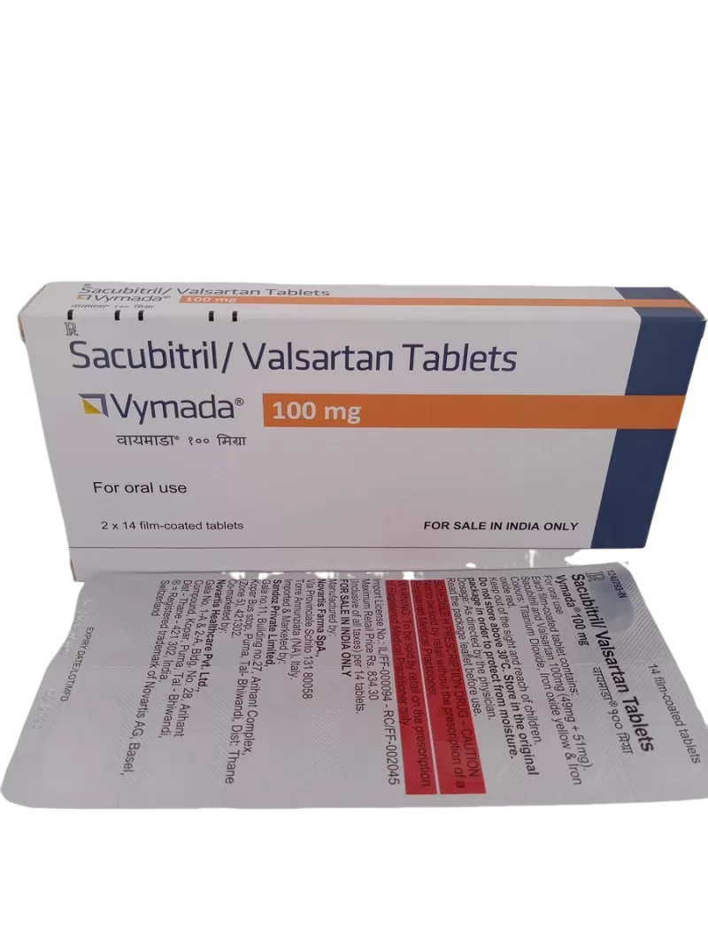 VYMADA 100 MG - 14 TABLETS - Image 3