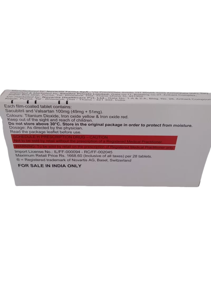 VYMADA 100 MG - 14 TABLETS - Image 4