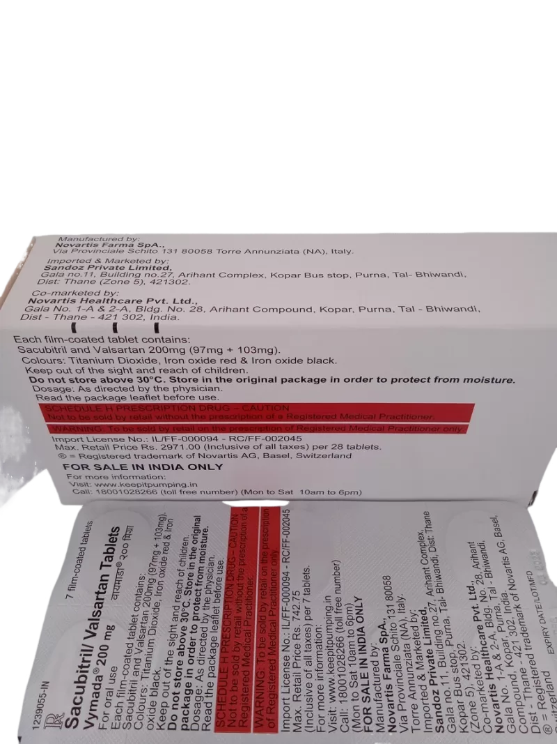 VYMADA 200 MG - 7 TABLETS - Image 4