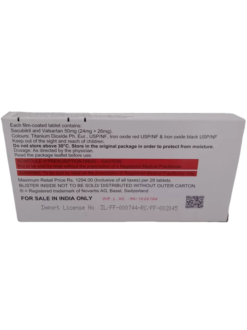 VYMADA 50 MG - 14 TABLETS - Image 4
