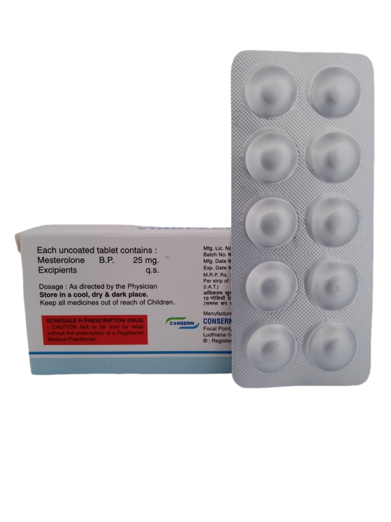 VIROPACE 25 MG - 10 TABLETS - Image 4